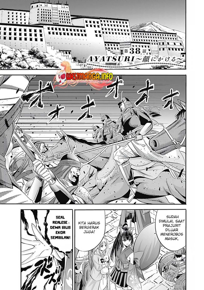 Uragirareta S Rank Boukensha no Ore wa, Aisuru Dorei no Kanojora to Tomoni Dorei dake no Harem Guild o Tsukuru